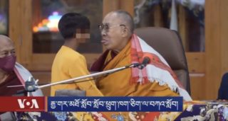 The Dalai Lama “Suck My Tongue” Incident, Tibetan Tradition/History, And The Shadow